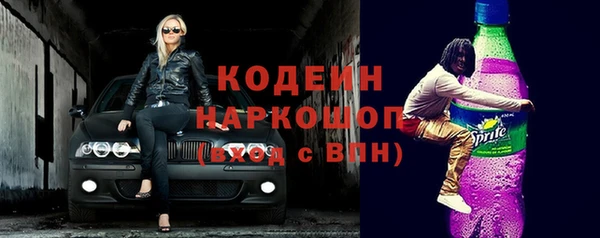 не бодяженный Вязники