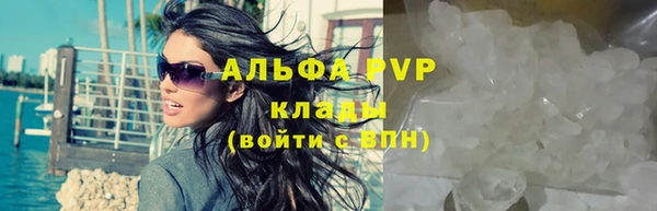 не бодяженный Вязники