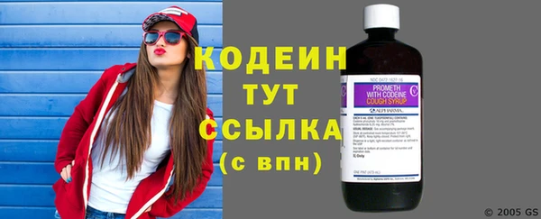 jwh Горно-Алтайск