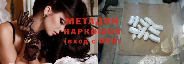 альфа пвп Краснотурьинск