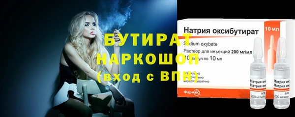мдпв Горнозаводск