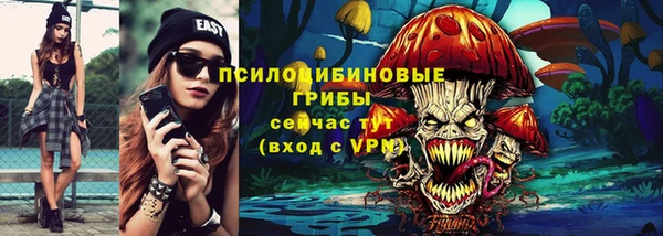 метамфетамин Вяземский