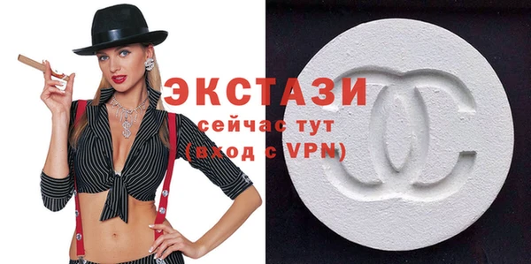 герыч Тайга