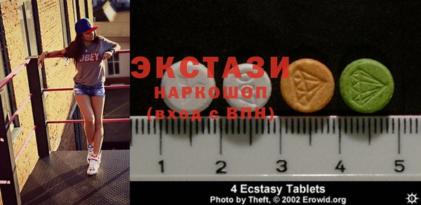 мдпв Куйбышев
