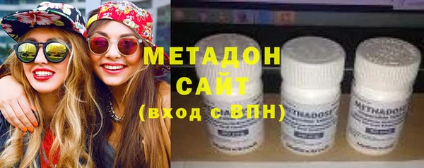 jwh Горно-Алтайск