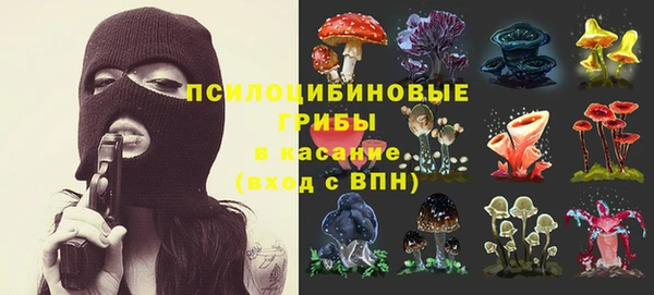 не бодяженный Вязники