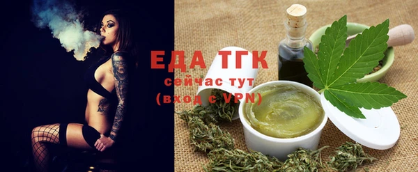не бодяженный Вязники