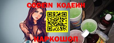 мефедрон мука Донецк