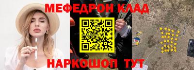 экстази Донской