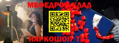 экстази Донской
