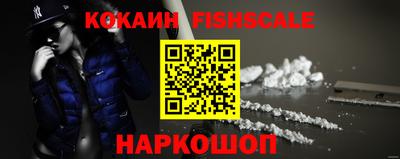 ГАЛЛЮЦИНОГЕННЫЕ ГРИБЫ Канаш