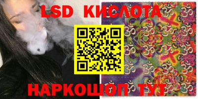 кокаин премиум Будённовск