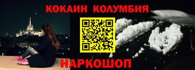 экстази Донской