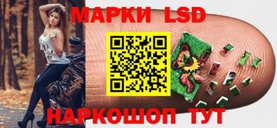 экстази Донской