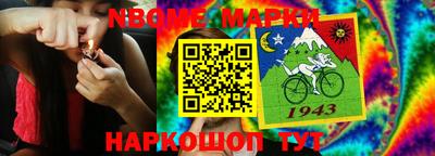 кокаин премиум Будённовск