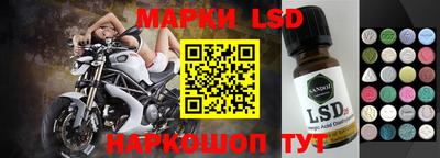 кокаин премиум Будённовск