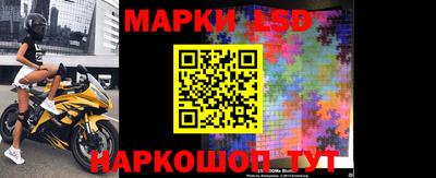 мефедрон мука Донецк