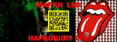 марихуана Бугуруслан