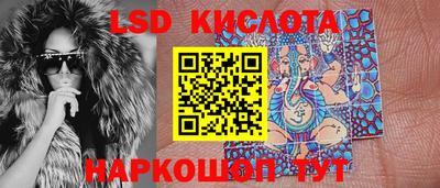 экстази Донской