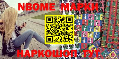 марихуана Бугуруслан