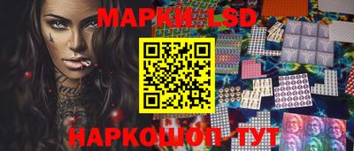 мефедрон мука Донецк