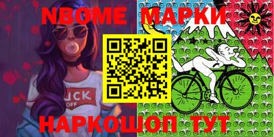 экстази Донской