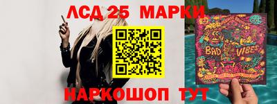 экстази Донской