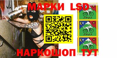 экстази Донской