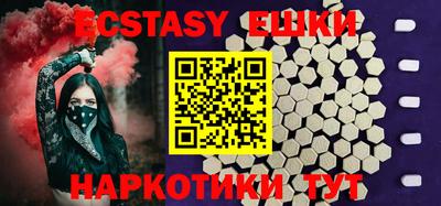 spice Дубна