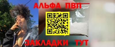экстази Донской