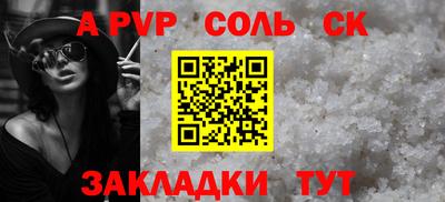экстази Донской