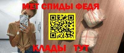 кокаин премиум Будённовск