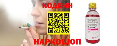 spice Дубна