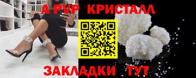 экстази Донской