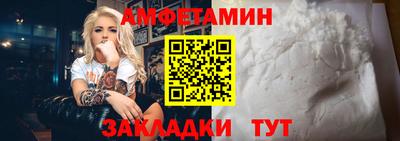 spice Дубна