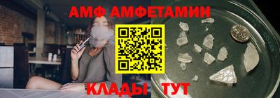экстази Донской