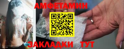 spice Дубна
