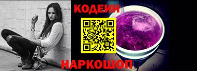spice Дубна
