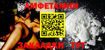 экстази Донской