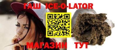 spice Дубна