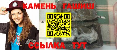 spice Дубна