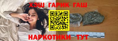 экстази Донской