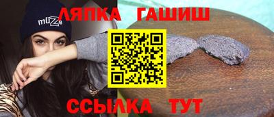 экстази Донской