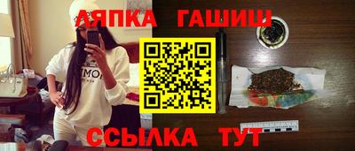 мефедрон мука Донецк