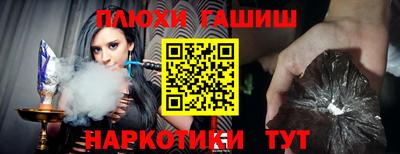 экстази Донской