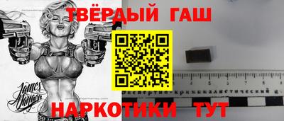 мефедрон мука Донецк