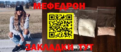 экстази Донской
