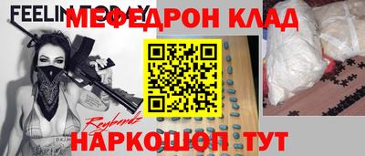 spice Дубна