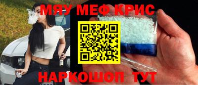 кокаин премиум Будённовск