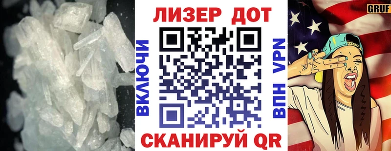 сайты даркнета телеграм  MEGA зеркало  Можайск  ЛСД экстази кислота 